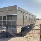 غرفه عريره جديد الموقع الدوادمي