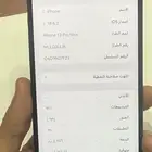 جوال اي فون 13 بروماكس نظيف ماانفك للبيع