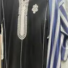 ثواب مغربي رجالي وشبابي