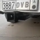قاعدة هوك اكستيرا
