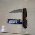 سكين اوكابي