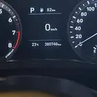 سوناتا 2020 أبيض