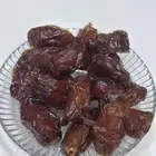 تمر صفري