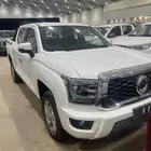 باور كنج غمارتين