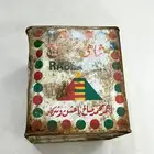 علبة شاهي ربيع 1986