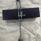 سبحه للبيع من درعه جديده على السوم