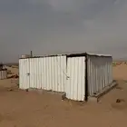 برمه نادي الفروسيه