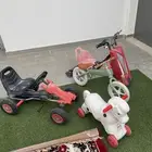 مجموعة ألعاب