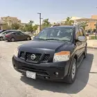 ارمادا SE