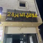 فرعنا الثاني بحاجة الى عمال شرط الاقامة سارية المفعول