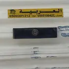 بوابه مدخل بيت تماتيك كامله بالمفتاح
