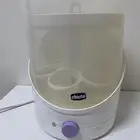 أغراض أطفال للبيع