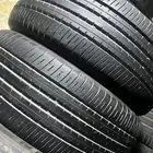 كفرات دنلوب حبتين 235 50 21