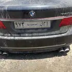 لوحه