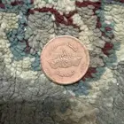 قرش