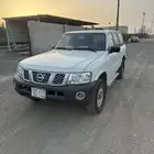 نيسان