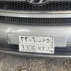 لوحه للبيع
