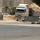 السلي
