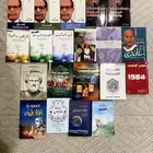 كتب