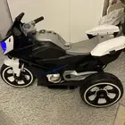 دباب كهربائي