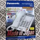 تليفون ياباني قديم جدا