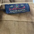 بشت شتوي سوري اصلي