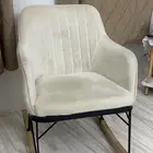 كرسي