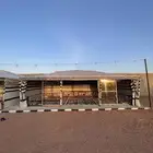 بيت الشعر الملكي