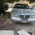 ليكون تاون كار