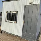 غرفة كرفان