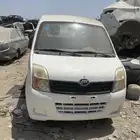 ليفان دباب فاو دباب فاو سيدان