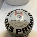 علي بريموس مخزنه لم تستخدم