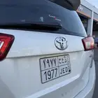 لوحه لي البيع د ع ح 1977