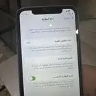 iPhone 11 مغير الشاشة فقط أول مستخدم