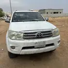 فورشنر 2011
