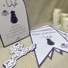 بكج إقتصادي لحفلات التخرج
