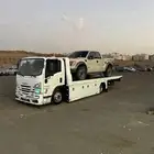 سطحه الطايف الحويه الهدا وادي نعمان ميسان حدادبني مالك اضم
