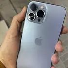 ايفون 13 برو ماكس