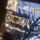 مدرب ببجي