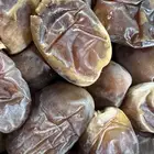 شيشي صقعي نبت سكري لأهل أبها الخميس تثليث أحد رفيدة