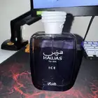 HAWAS ICE