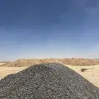 بطحا وخرسانه الموقع فيضة المسلح