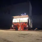 فوت ترك