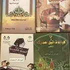 كتب مجموعة 10 كتب