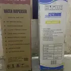 براده موية جدد