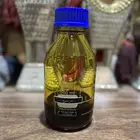 دهن عود مخلط الشيوخ (جمله)