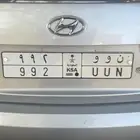 لوحة مميزه على السوم