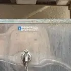 برادة ماء للبيع