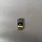 لمبه ساهري لون ابيض حجم صغير