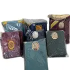 طقم ( سجاد   مصحف   فاصل )